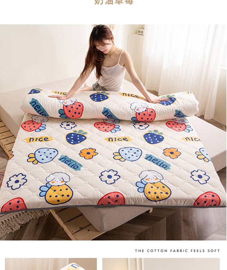 室内打地铺防潮垫 加厚透气防潮 夏季地铺睡垫折叠床垫榻榻米软垫打