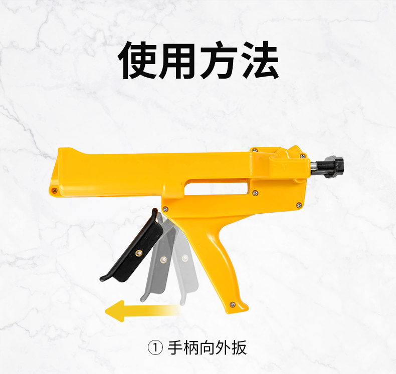 6060美缝工具套装胶手动双管省力助力打胶瓷砖剂施工美逢专用