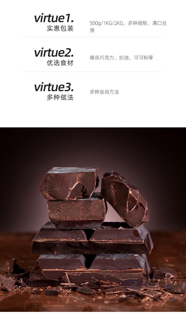 松露巧克力 法国乔慕truffles原味黑松露巧克力大自然生日礼物圣诞节