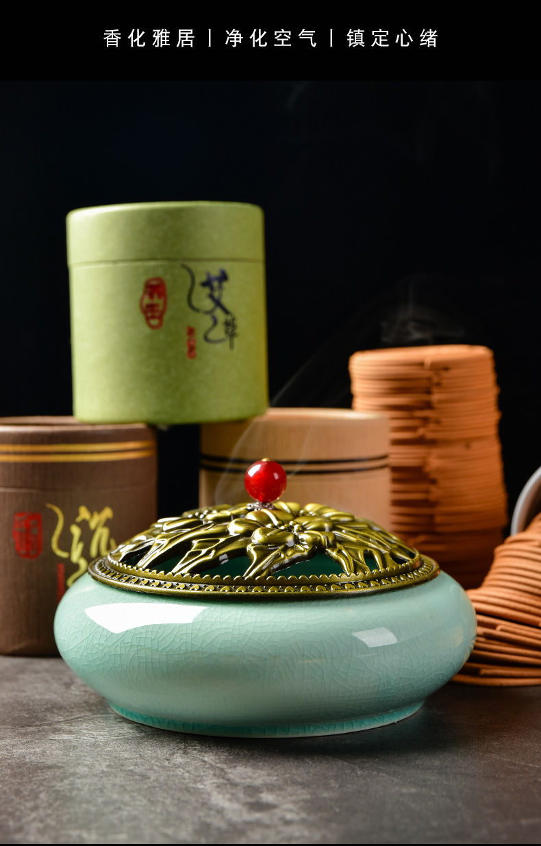 精选好礼大号香炉檀香蚊香熏香家用室内蚊香炉香薰炉沉香除臭香陶瓷盘