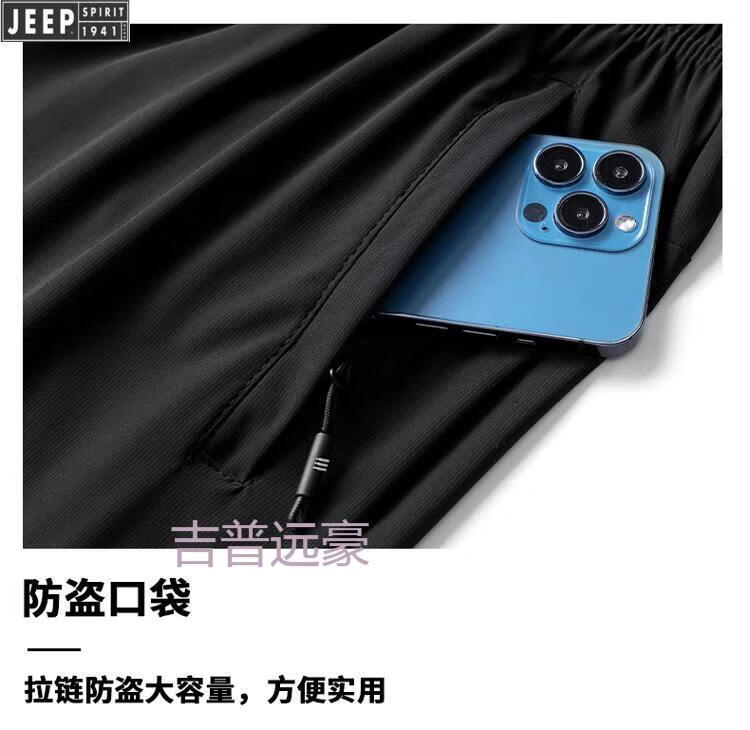 c556af838016ce6f.jpg