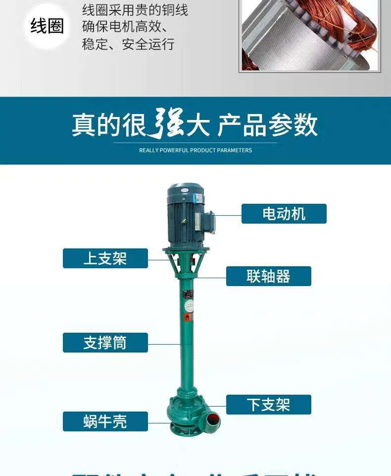 清淤化粪池排污泵鱼塘抽粪泵泥浆泵立式污水泵家用带铰刀加长杆泵单泵