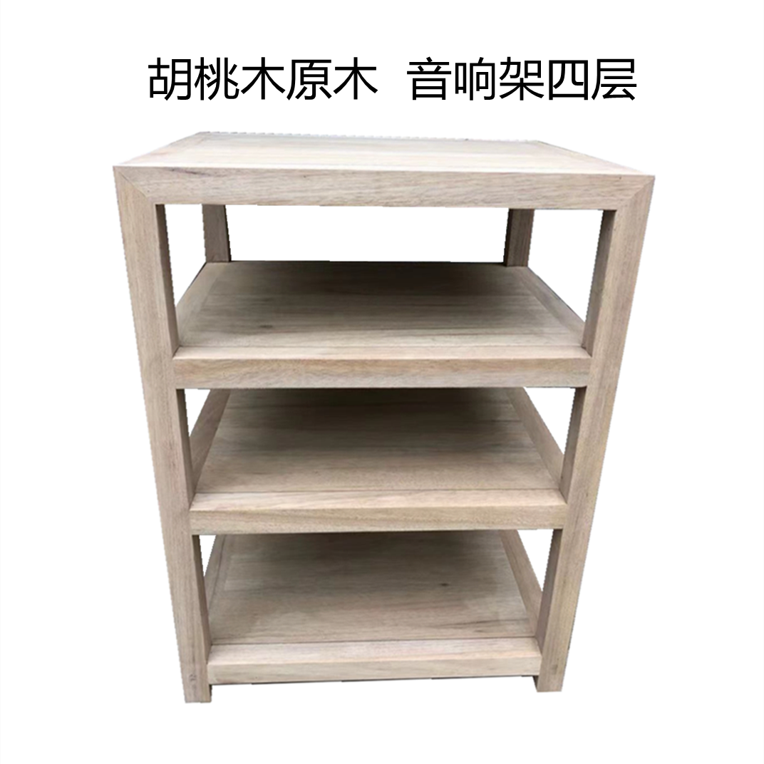 锐衡音响功放机架功放机柜音响柜器材架影音设备柜胡桃木一层擦木蜡油