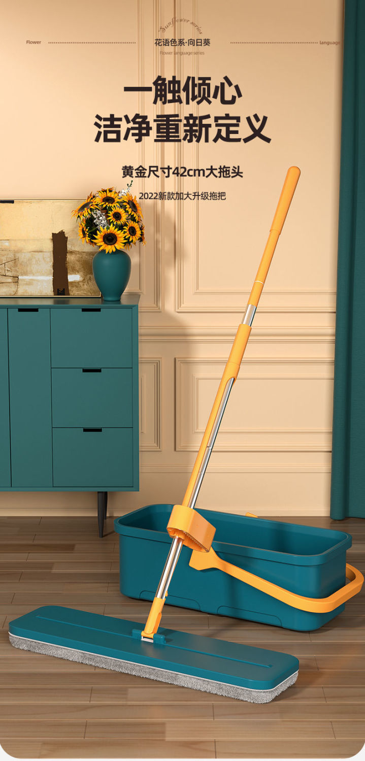 igiftfire家用平板拖把一拖净干湿两用懒人免手洗吸水地拖刮水神器