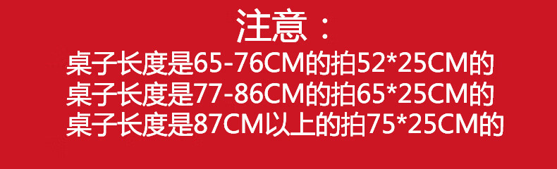 黎尧键盘托架可升降键盘托盘笔记本电脑桌键盘支架子办公书桌键盘拖人体工学键盘抽屉旋转收纳鼠标手托木板 黑色(75*25可调高度滑轨款)