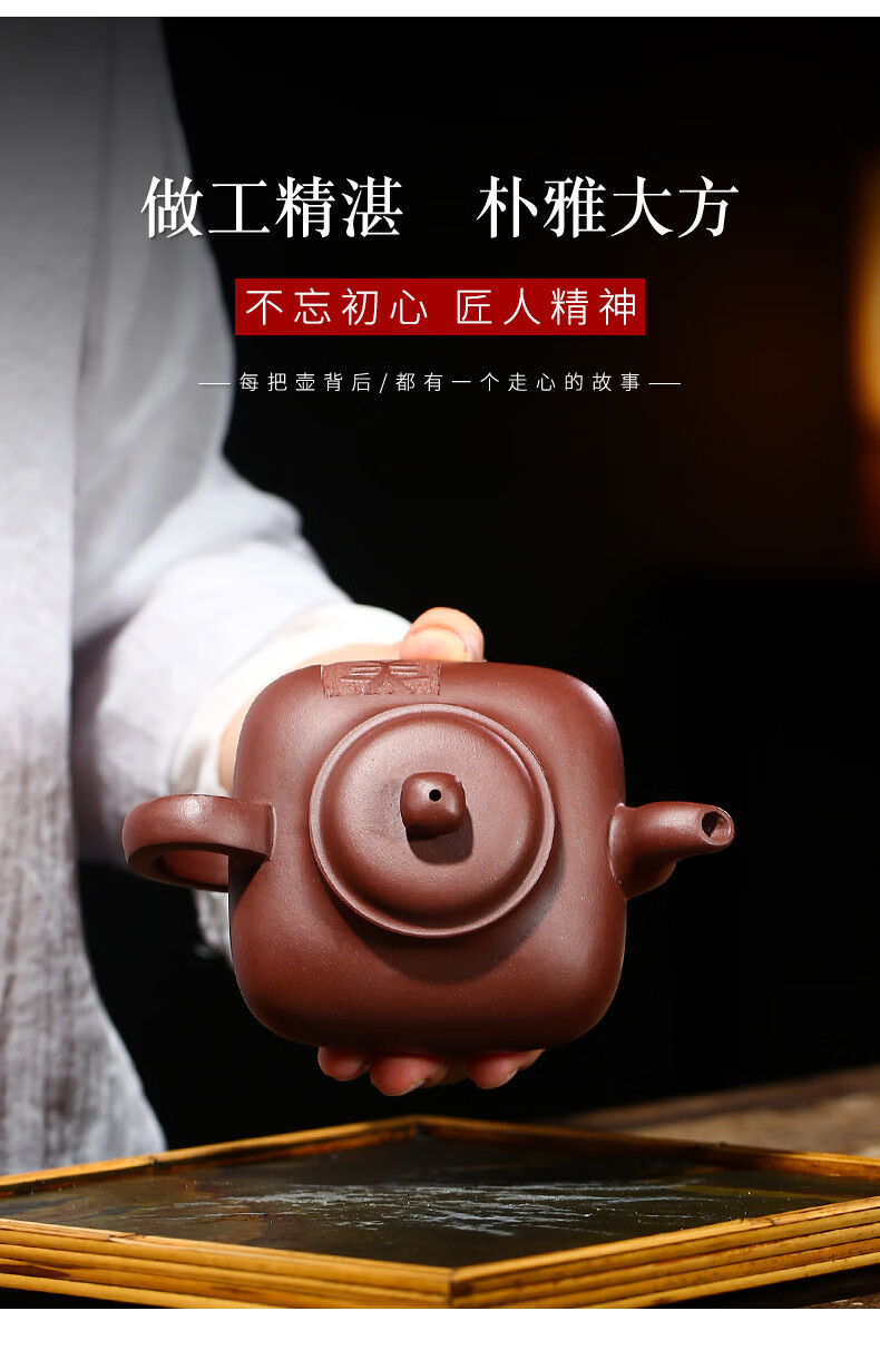 名家全手工紫砂壶四方传炉刻字原矿窖藏紫泥定制紫泥四方传炉刻字谭青