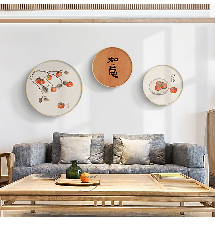 好品优选日系挂画柿子灯笼日式原木风客厅装饰画圆形挂画橙色柿子餐厅