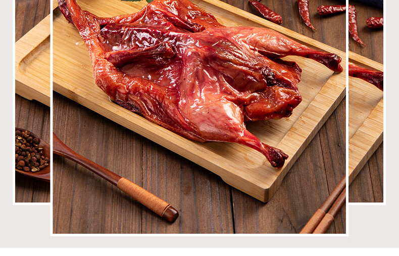 一米渔 浙江温州酱鸭500g 整只加热即食稻香板鸭腊鸭卤鸭特产预制菜年