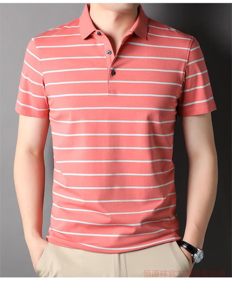 恒源祥男装短袖t恤夏季桑蚕丝条纹体恤衫新款休闲男士半袖polo领绿色