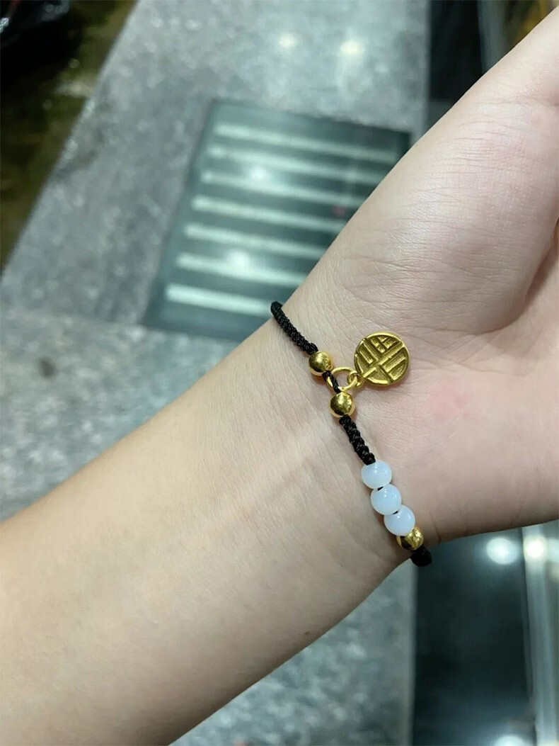 老凤凰黄金福牌手链编织玉珠手绳足金小金珠福字 纪念日送女朋友生日