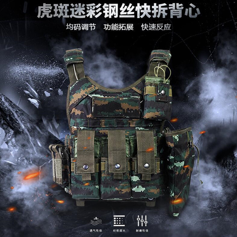 防弹衣特战快拆战术防弹背心魔鬼周特战训练负重钢板快脱马甲牛津布