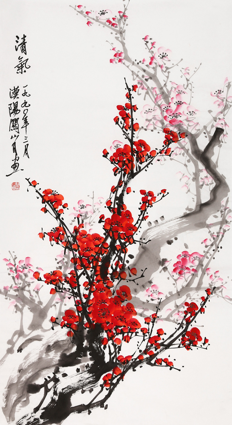 名家关山月梅花三尺字画纯手绘岭南书画写意古玩名人花鸟国画收藏纯