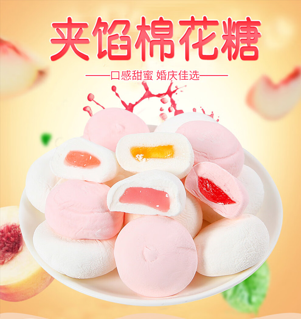 糖酥心结婚庆喜糖休闲零食品清新口气糖果批发团购办公室糖果儿童食品