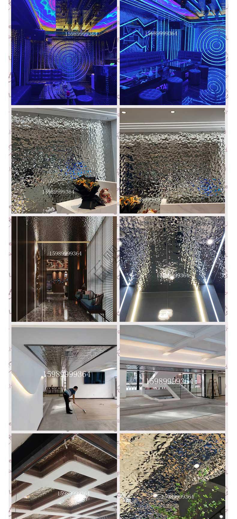 不锈钢水波纹板ktv酒店吊顶装饰钛金金属凹凸弧形焊接8k镜面定制质选