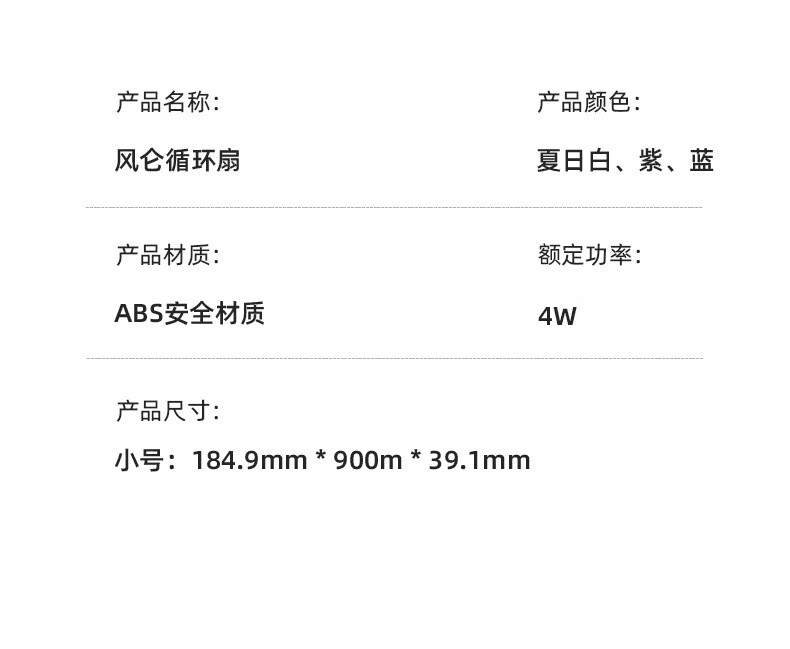 31，對伴新款usb手持風扇迷你便攜折曡小風扇數顯辦公室學生小電風扇 【手持款夏日紫】 標準款風侖扇葉大風力靜音無噪