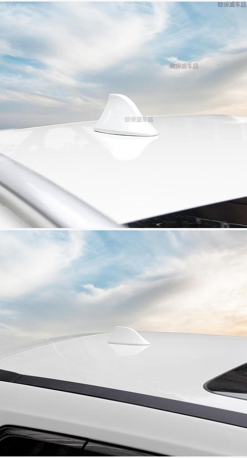 奇骏鲨鱼鳍原装天线奇骏鲨鱼鳍天线适用于142022款日产奇骏改装收音机