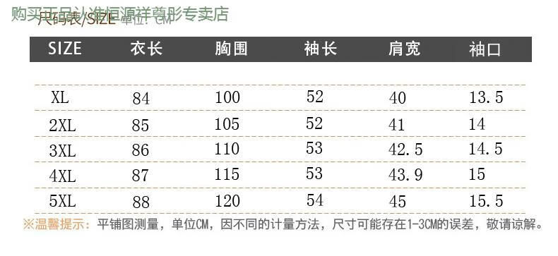 5e2a85170021cd1a.jpg
