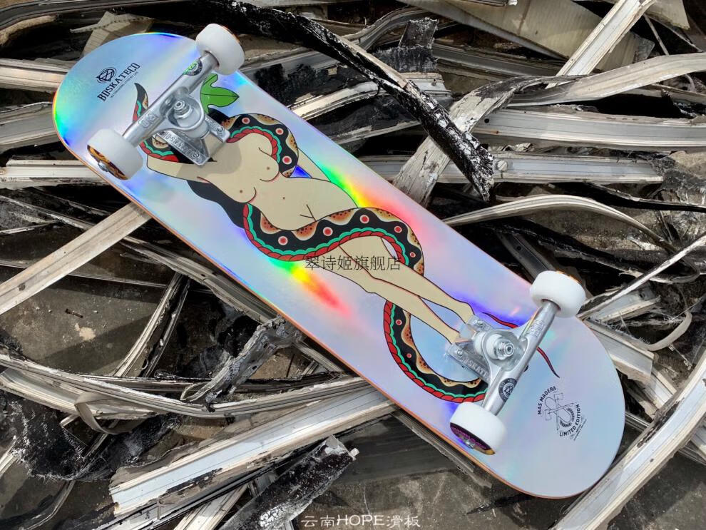 沸点王一博滑板同款bdnomaddroshky滑板初学者青少年成人滑板全滑板