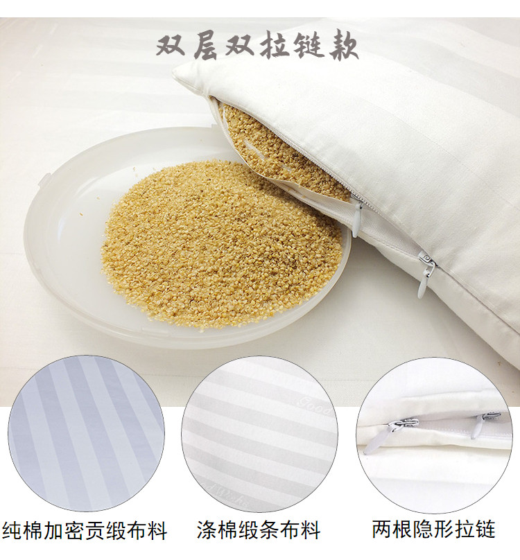 2022新款谷壳枕头低小米壳枕头谷壳枕芯糠壳谷糠秕谷填充婴儿单人颈椎