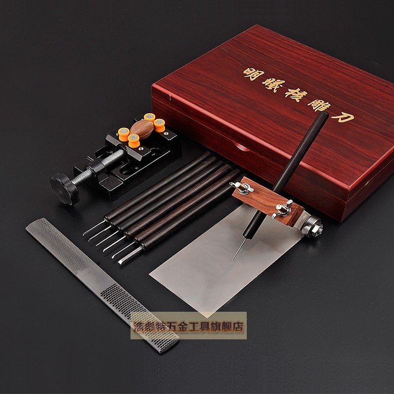 橄榄核雕刻刀核雕刀具雕刻刀微雕刻刀小刀柄18件套辅助工具