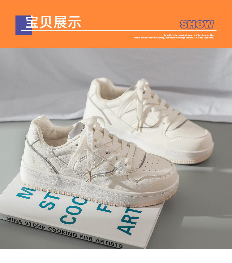 饼干鞋小白鞋女夏季透气百搭薄款厚底板鞋ins潮增高女鞋白灰标准码35