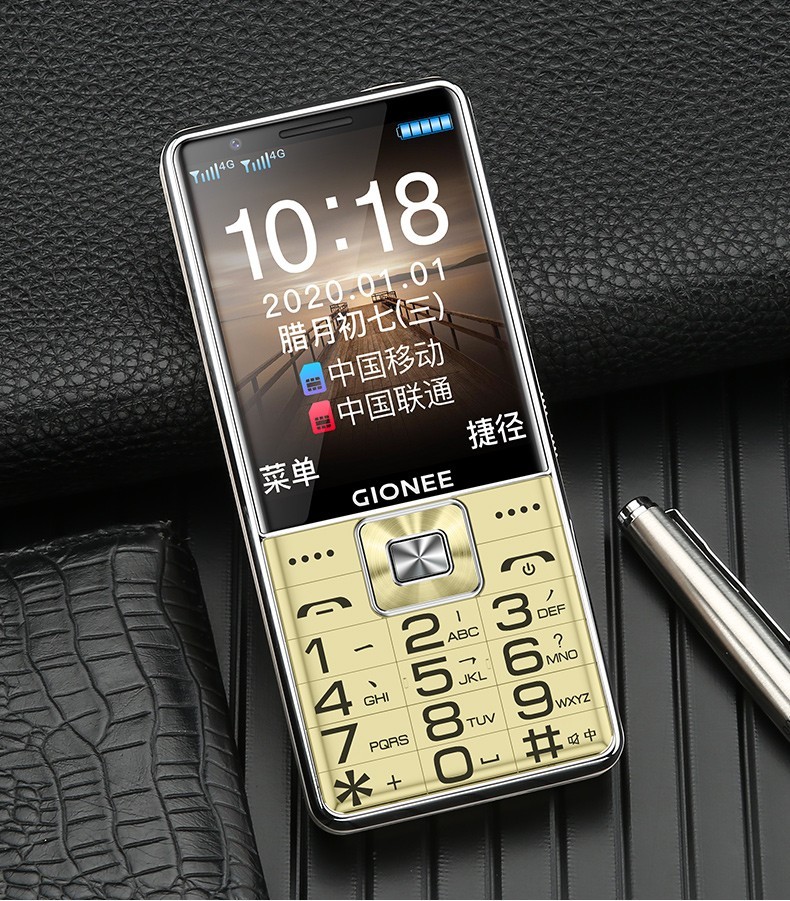 金立g6 全网通4g老人手机语音王按键老年手机无摄像头车间保密手机