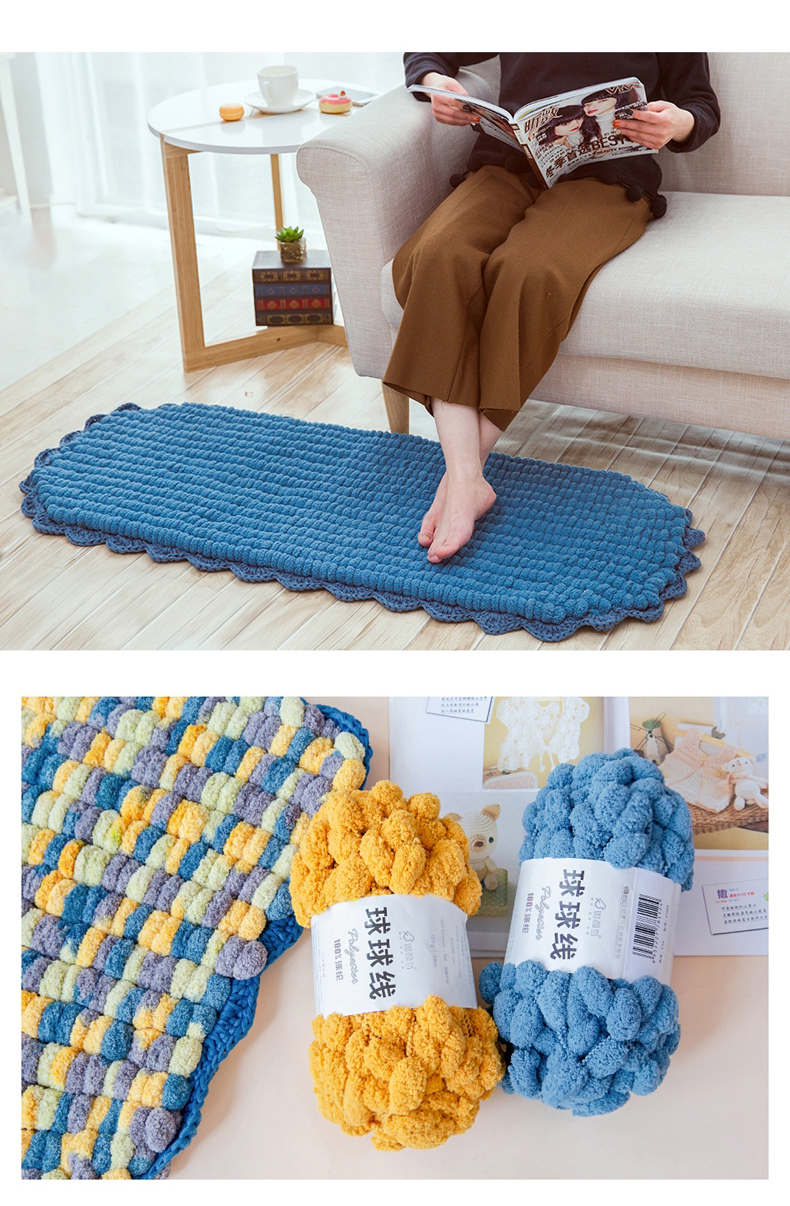 球球线编织盖毯粗毛线团地垫毯子手工diy围巾手工编织沙发汽车坐垫