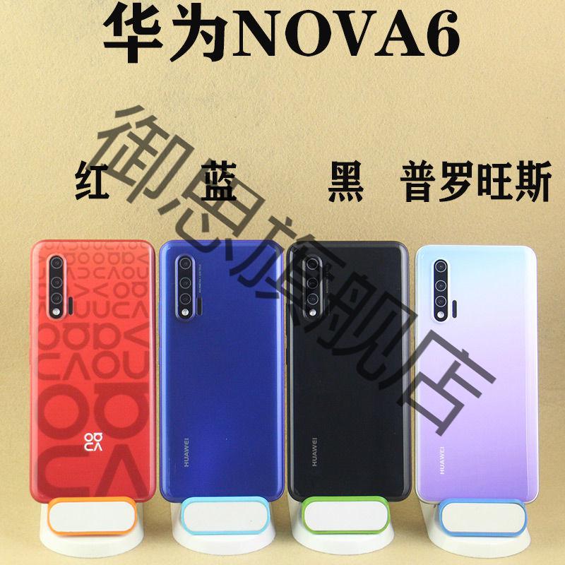 御思适用华为nova6模型机 nova6se手机模型 nova6 5g源装仿真展示机模