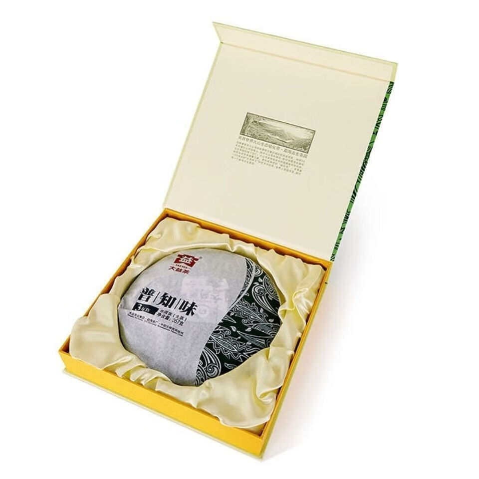 大益普知味生茶3年陈料普洱茶叶礼盒装礼物送礼佳品 357g批次随机悦菇
