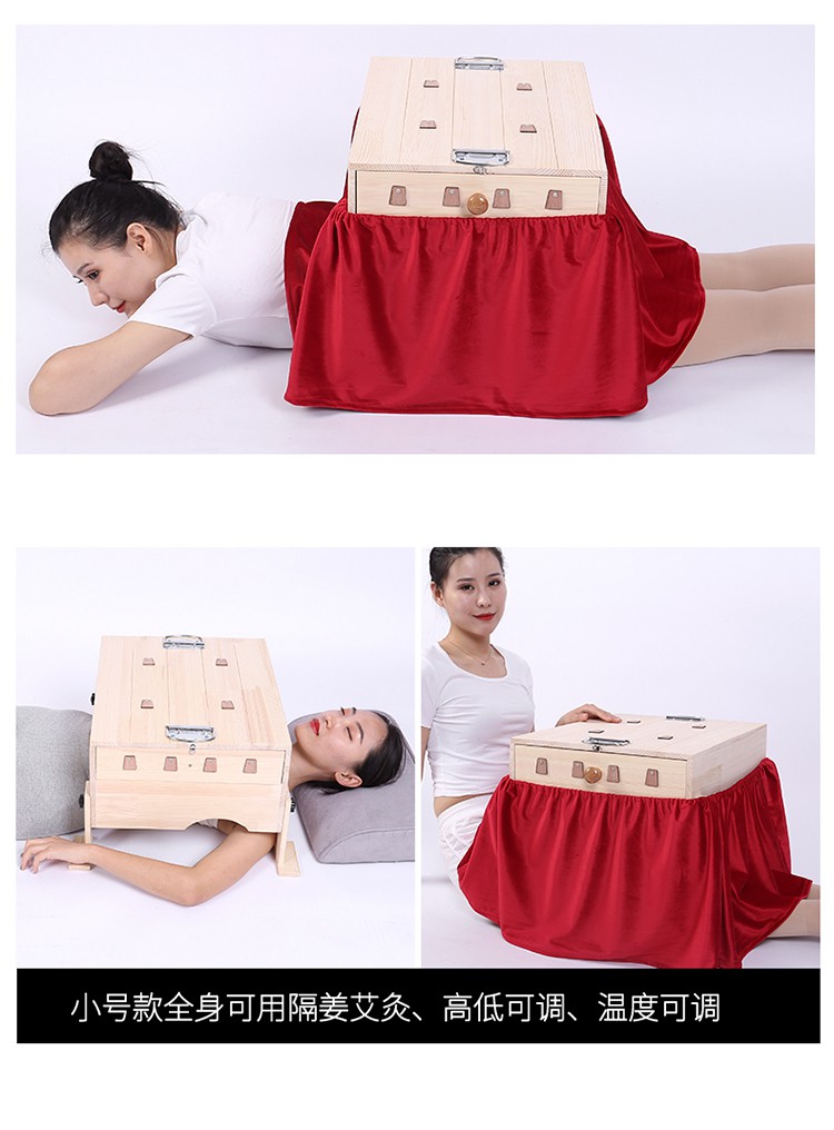 大号艾灸箱木质全身温灸箱家用熏灸器具腰部腹部背部温灸器艾灸盒特大