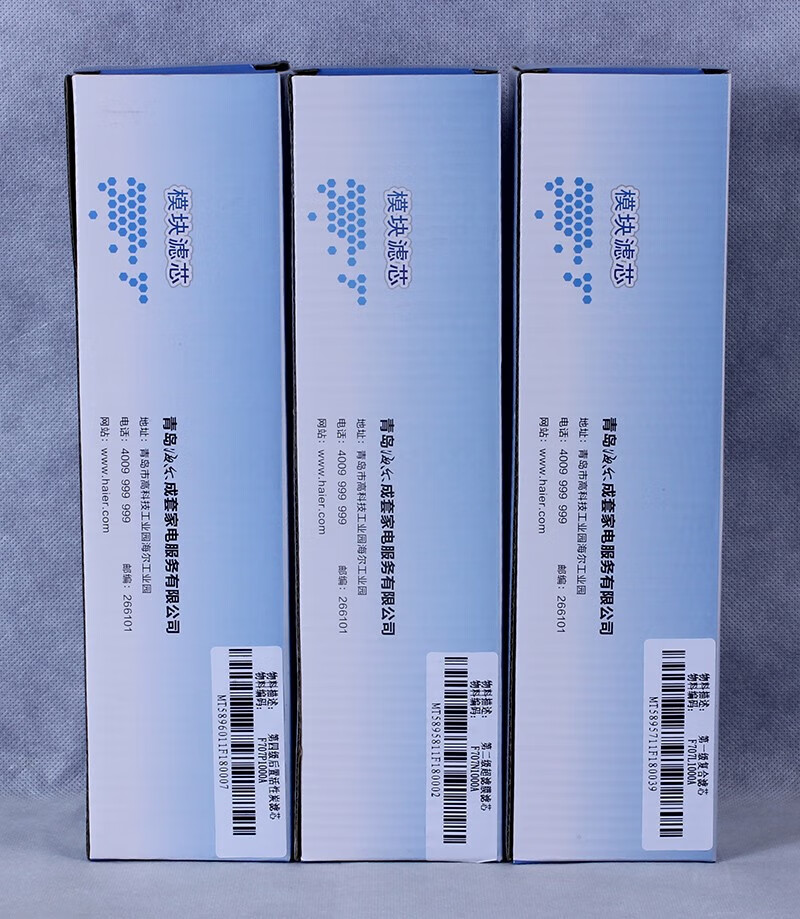 25edeef03b659d09.jpg