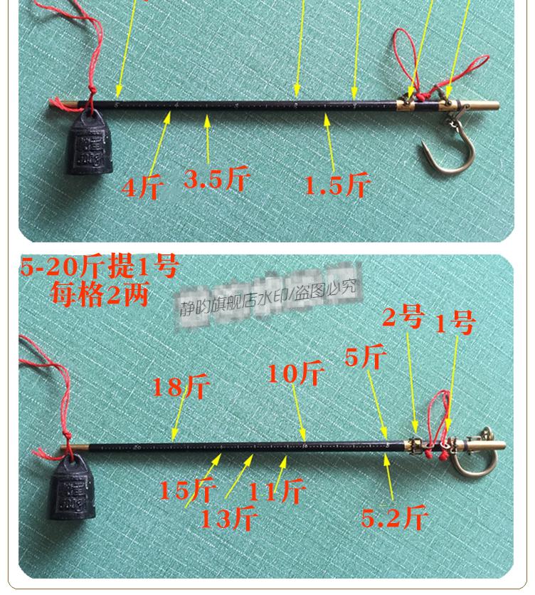 老式杆子称y-jian精品喜秤手工秤老式木杆秤手提乔迁木头钩秤勾秤老秤