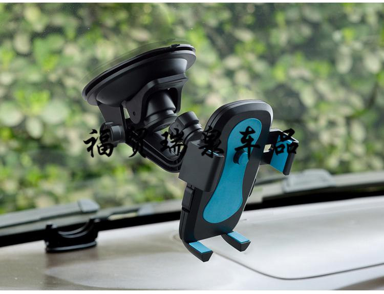 货车手机稳定支架车载手机支架吸盘式前挡玻璃汽车手机车支架车用货车