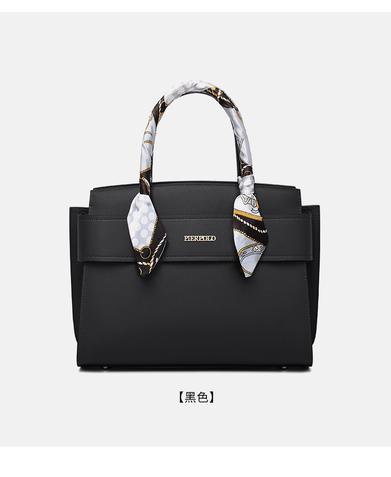 皮尔保罗轻奢品牌新款真牛皮女士包包女包奢侈品单肩斜挎手提包520