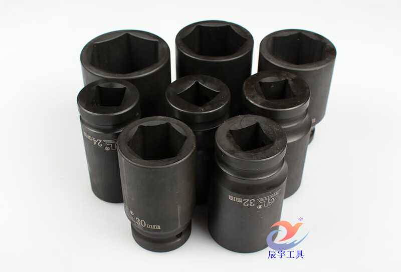 1寸重型加厚大风炮加长套筒头25mm电气动内六角扳手2427301寸重型30mm