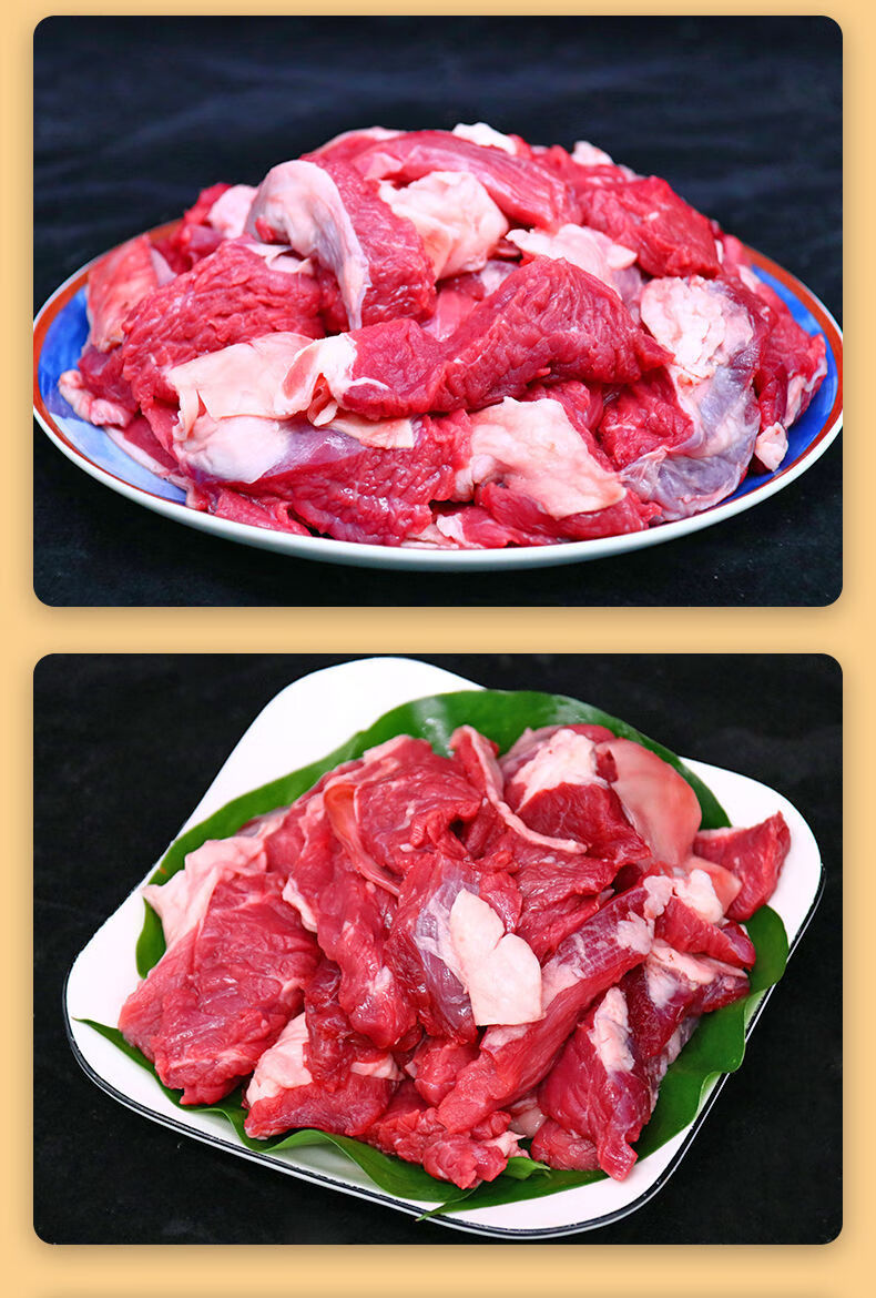 5斤筋头巴脑牛肉鲜牛筋肉剔骨肉条2斤微调理口感鲜嫩腾旺纳跃2斤尝鲜