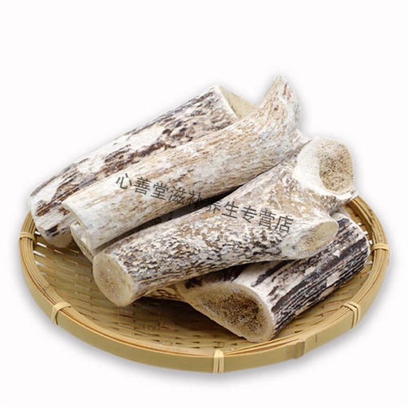 官方京诗悦鹿角霜鹿角霜50克