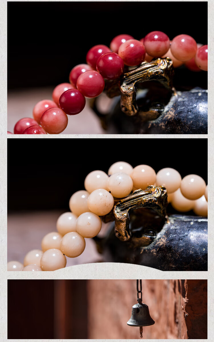 凌盛天然满血骆驼骨手串108颗藏式佛珠玉化顺纹老珠子女男款手链鲜血