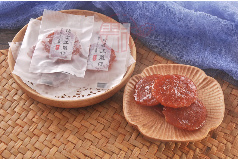 精选好物吉安酱饼小时候零食糯米酱饼南瓜苹果茄子江西酱饼哩特产苹果