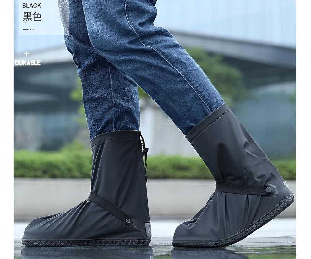 长筒防水鞋套防雨鞋套防水男女高筒雨天骑行徒步旅游成人脚套加厚耐磨