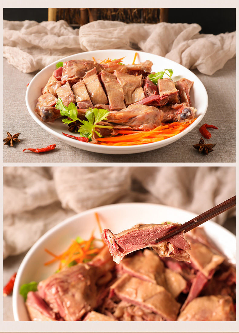 扬州特产风鹅正宗老鹅自然风干绿扬天歌真空鹅肉1kg下酒菜熟食1kg风鹅