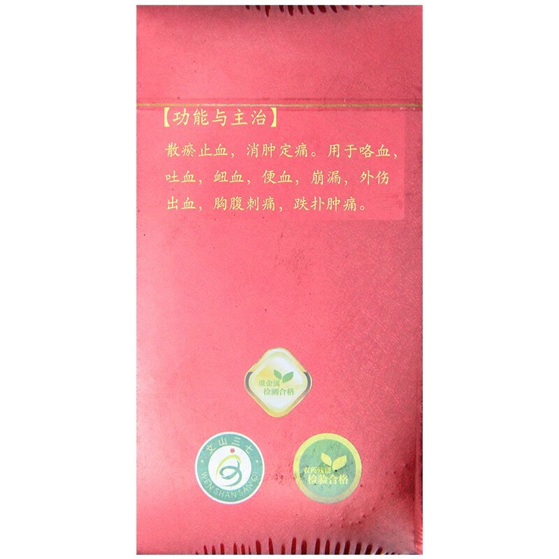 55592c76526083fe.jpg