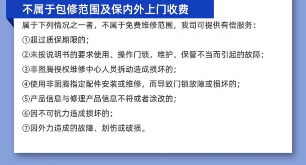 228adf0d34bc2511.jpg