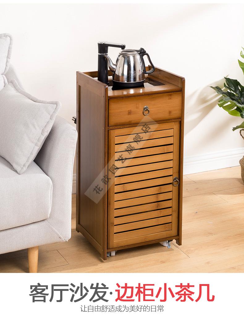 茶水柜置物架餐边柜纯净水桶柜饮水机柜办公室客厅家用可移动茶台茶色