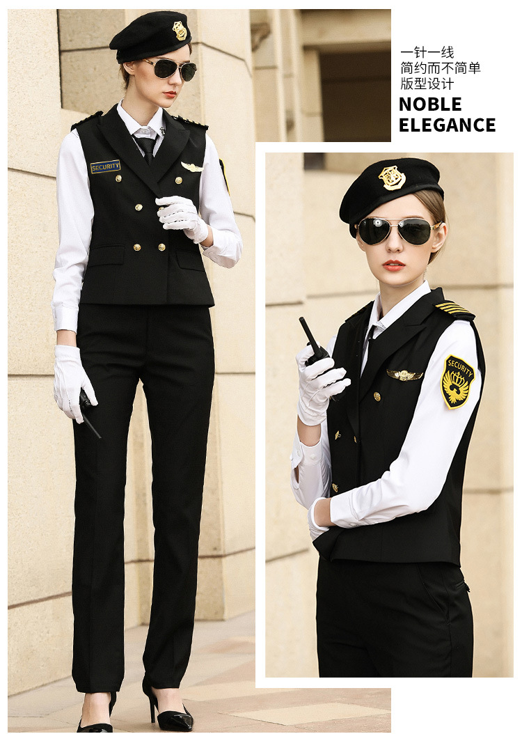 形象岗礼宾服女士双排扣西装领肩章保安马夹工装制服套装保安工作服秋