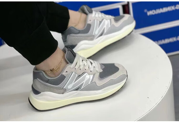新百伦new balancemg男鞋休闲运动鞋网面女鞋潮老爹鞋nb5740【商场