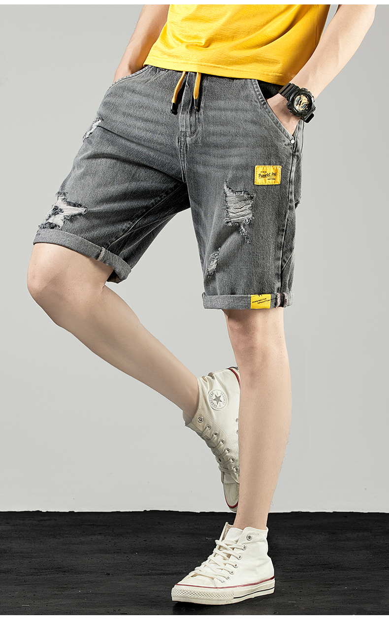 牛仔短裤男四分裤破洞士五分裤宽松大码外穿分子夏季款蓝色28