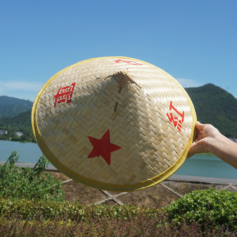 斗笠帽竹编帽子竹编舞蹈斗笠帽子儿童五角星道具帽舞台演出红军斗笠帽