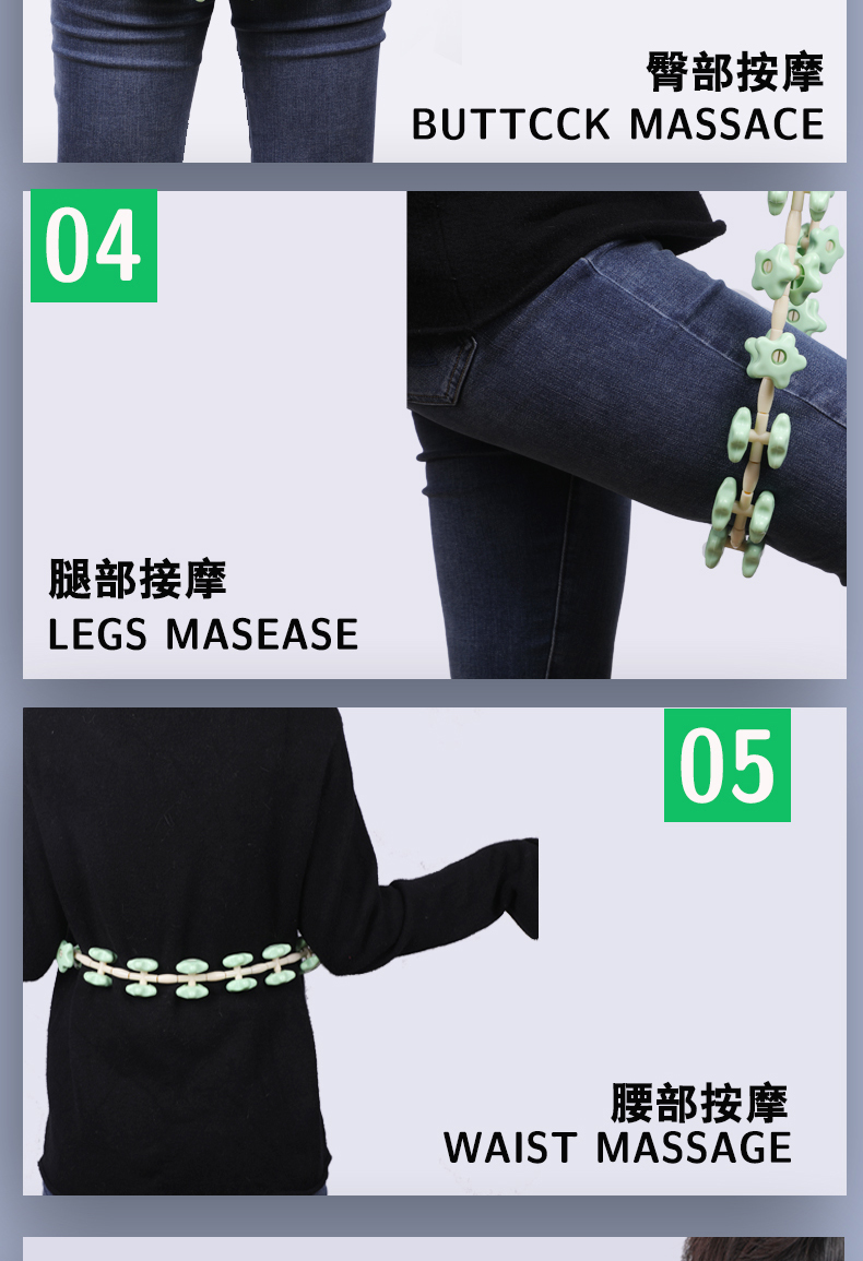 拉背按摩器背部腰部颈椎滚轮式经络疏通手持不求人滚背器绿色