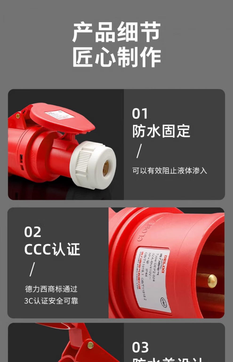 ffc219594a814ddf.jpg